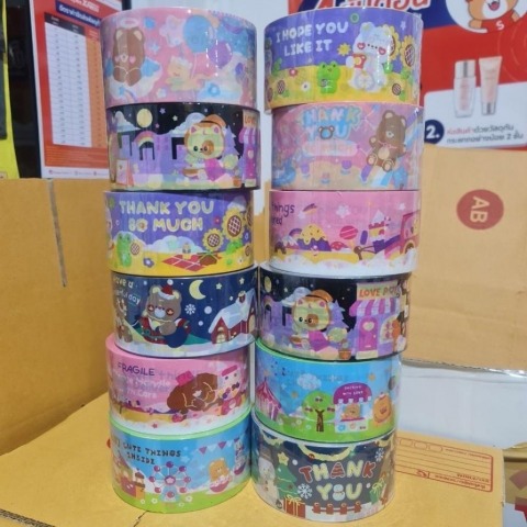 เทปกาวลายการ์ตูนราคาส่ง